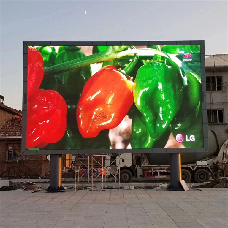 泰来户外P5LED显示屏